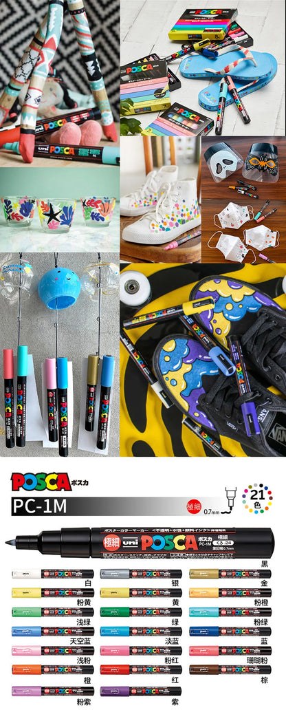 Japan Uni Posca Paint Marker Pen PC-1M POP Poster Graffiti Manga Advertising 0.7mm Art Supplies Stationery Multicolor Optional